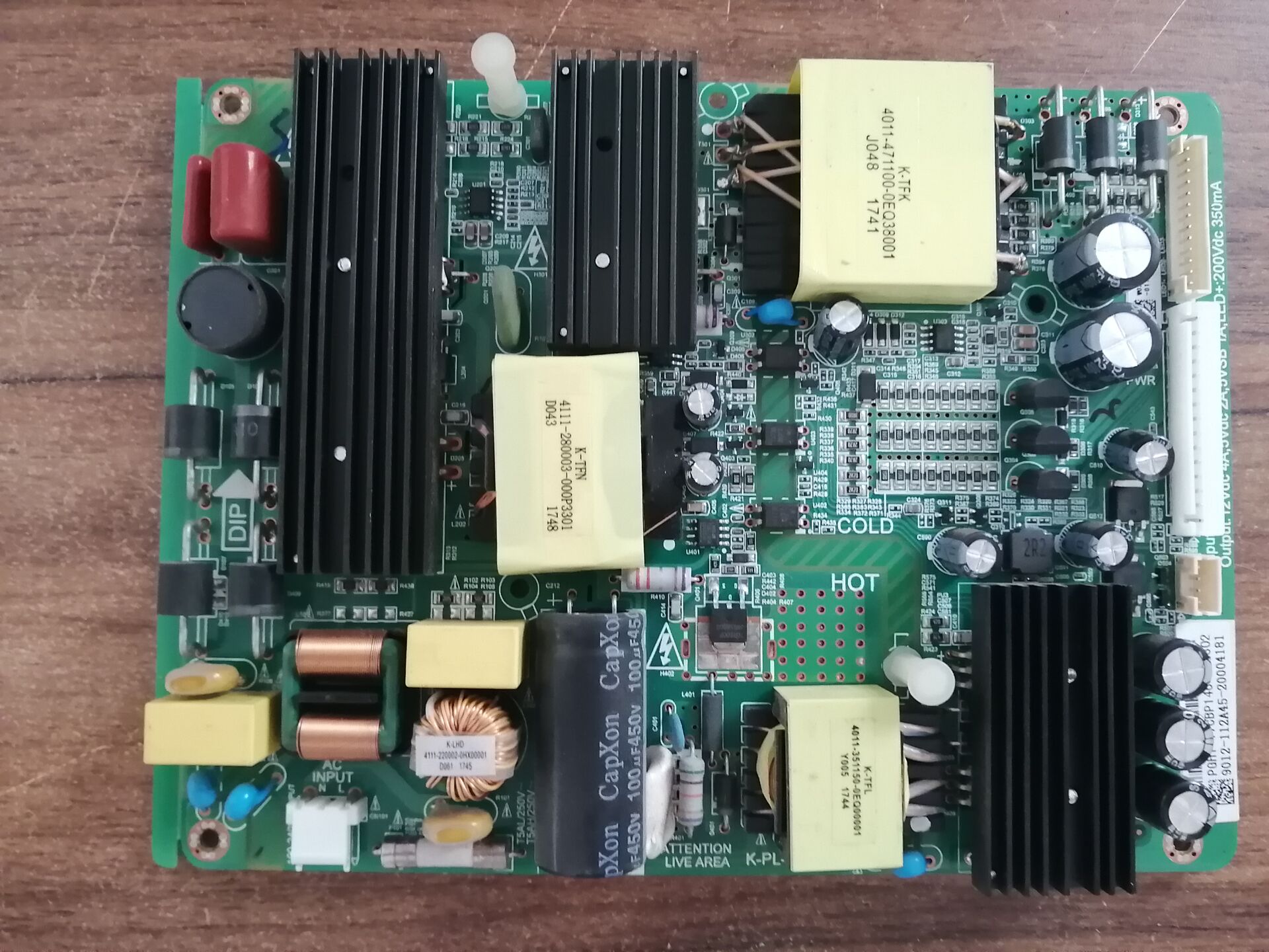 海康威视DS-D5043UQ电源