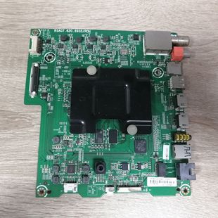 海信LED55M5600UC电视主板RSAG7.820.6935配屏HE550C5U31实物图
