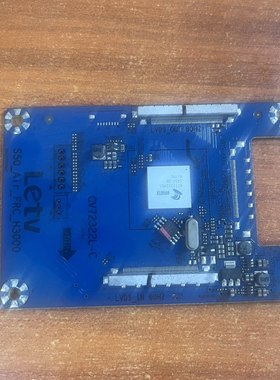 原装乐视S50 Air 转接板 S50--AIR-FRC-H3000 CV72322L-C 现货 阿