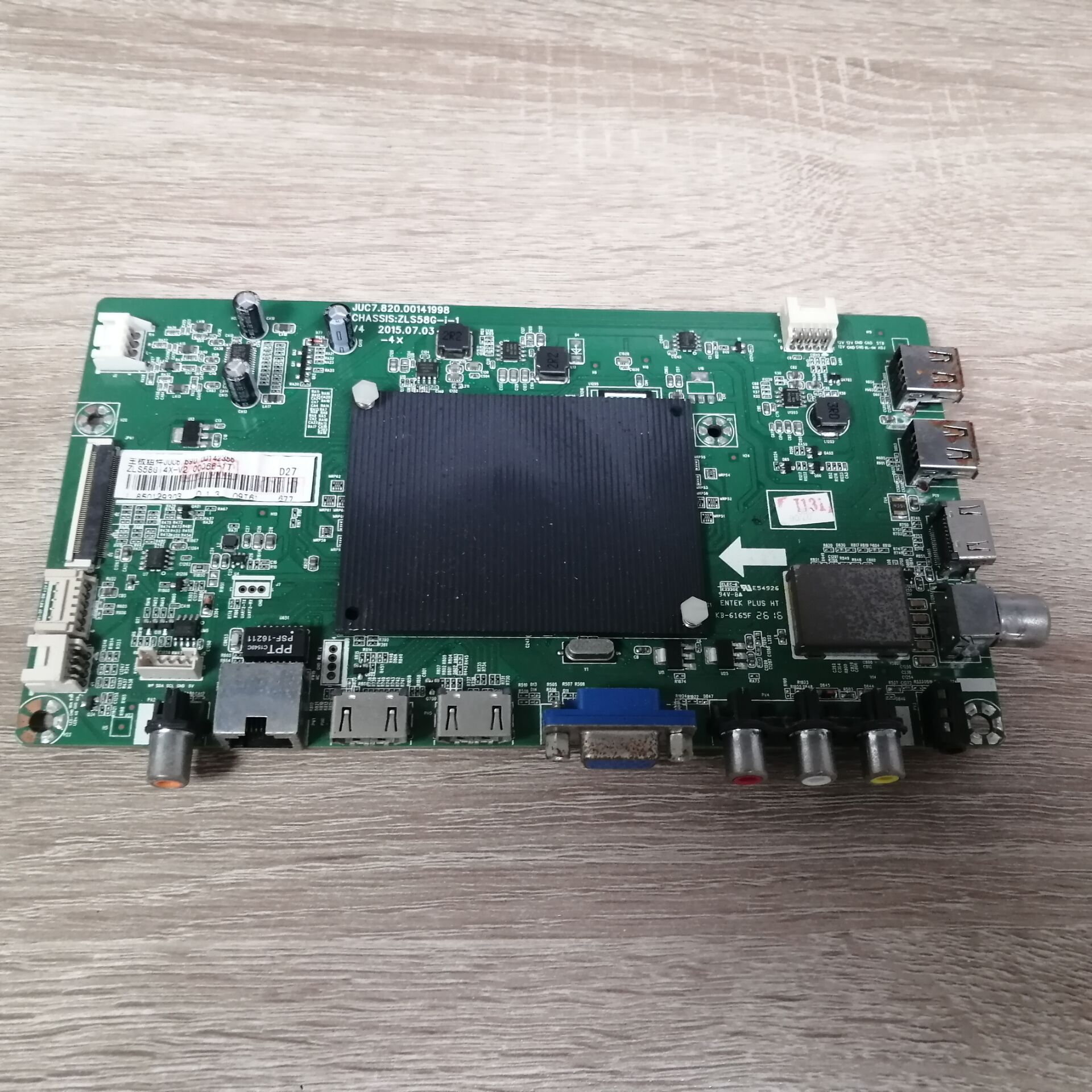 长虹55U1A55U3C主板JUC