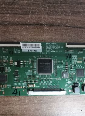 创维55Q5A 55Q6A 55H8M 55Q4A 55H10 55H9S逻辑板6870C-0769A现货