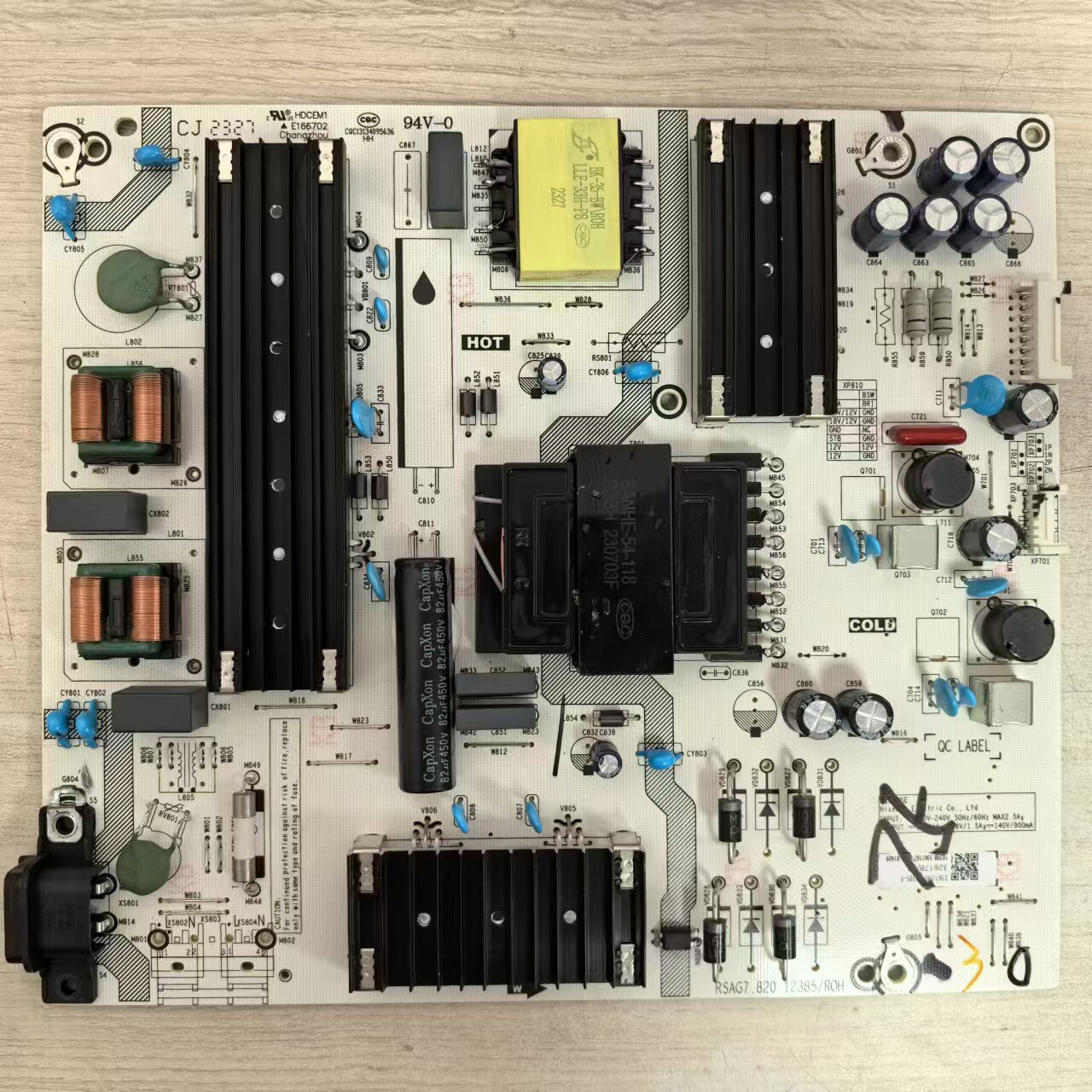 海信75E3F/75D3K/75V1K-M电源板