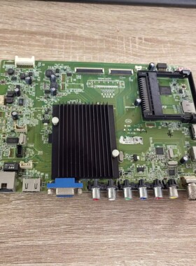 原装拆机康佳LED65X9600UE电视主板35018695屏V650DK1-LS1实拍图