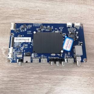 长虹55E9600 55G6主板JUC7.820.00158023 屏C550U15-E7-S实拍图