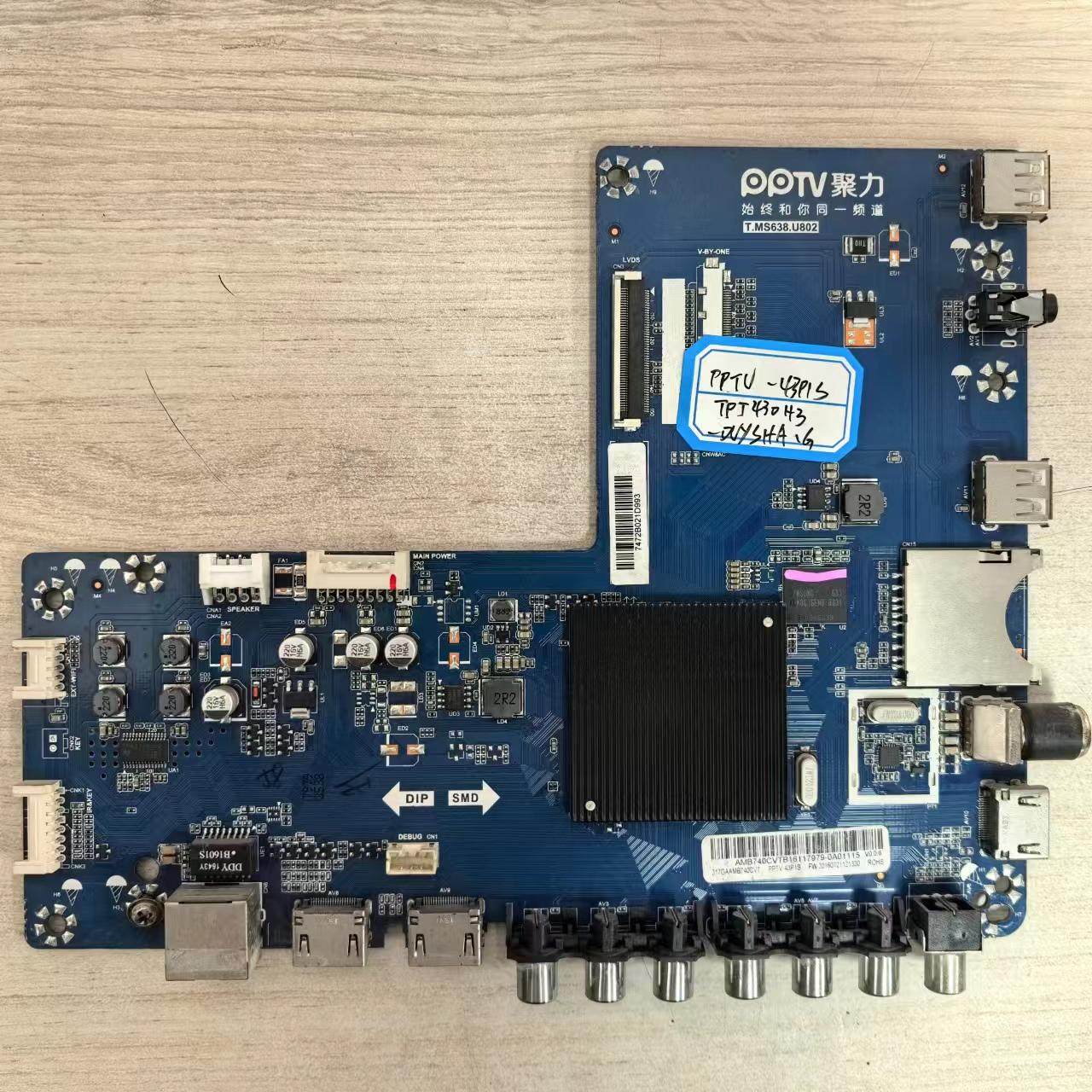 实拍PPTVPPTV-50C2S43C2主板