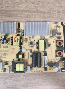 TCL 65T780 电源板 40-L171H4-PWC1CG 08-L171H94-PW200AD实物 加