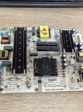 海信65A52F 65E3F-PRO电源板RSAG7.820.8718  HLL-4365WY实拍图
