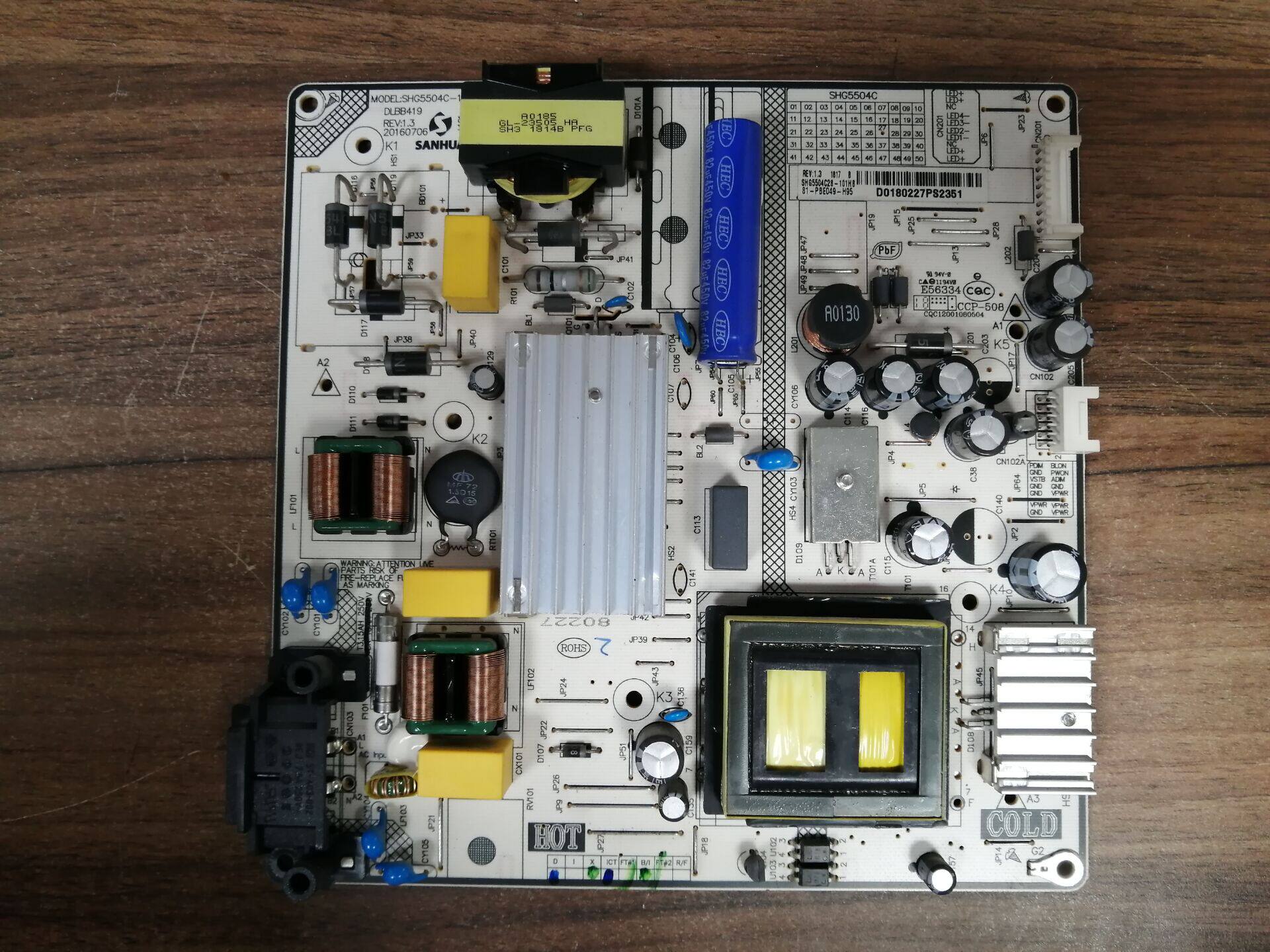 原装 拆机 东芝55U36EBC 电源板 SHG5504C-101H 81一PBE049-H95 - 实物图