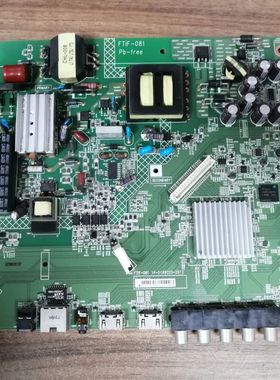 夏普LCD-45SF460A板1P-016BC00-2013 FTIF-081屏V450HJ1-ME5测好