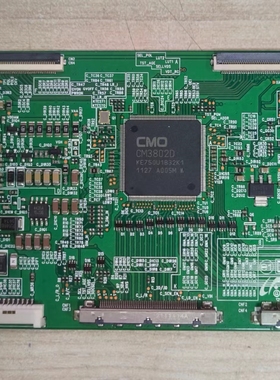 原装 创维 46E65SG D46P6100D 逻辑板 V546H1-CS2 实拍图 现货好