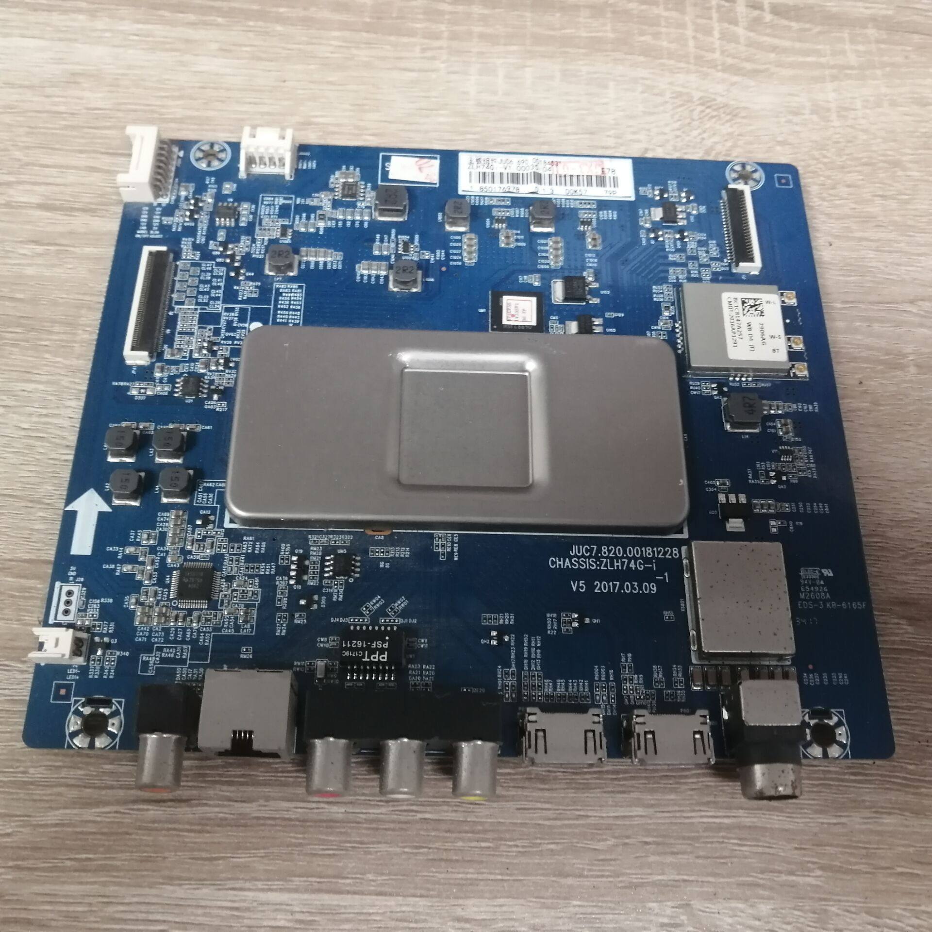 长虹60Q3T主板JUC7.820.0