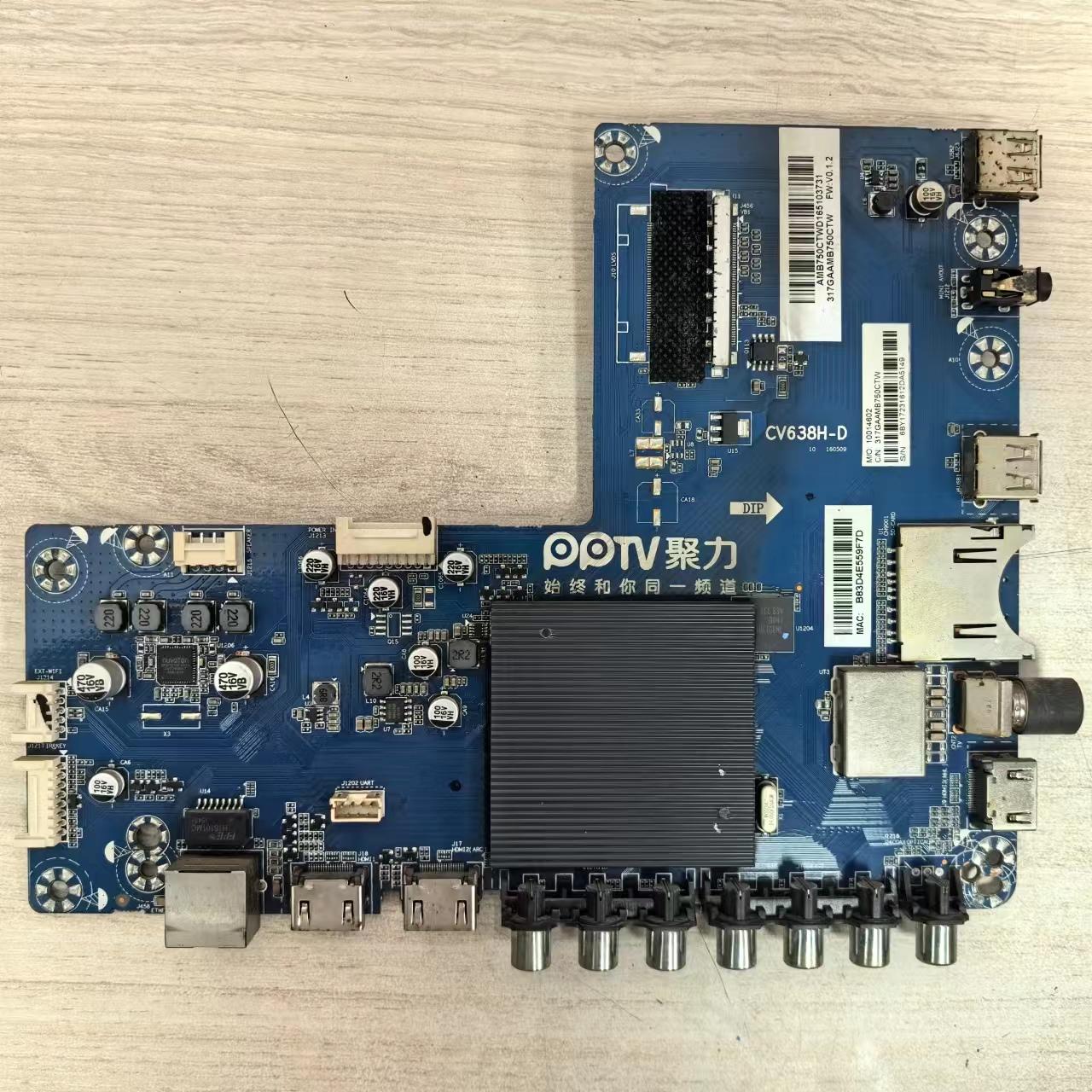原装PPTV-55P1S电视主板