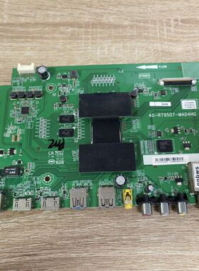 TCL B48A858U 主板40-RT9507-MAD4HG 屏LVU480SS0T 实拍图 测好