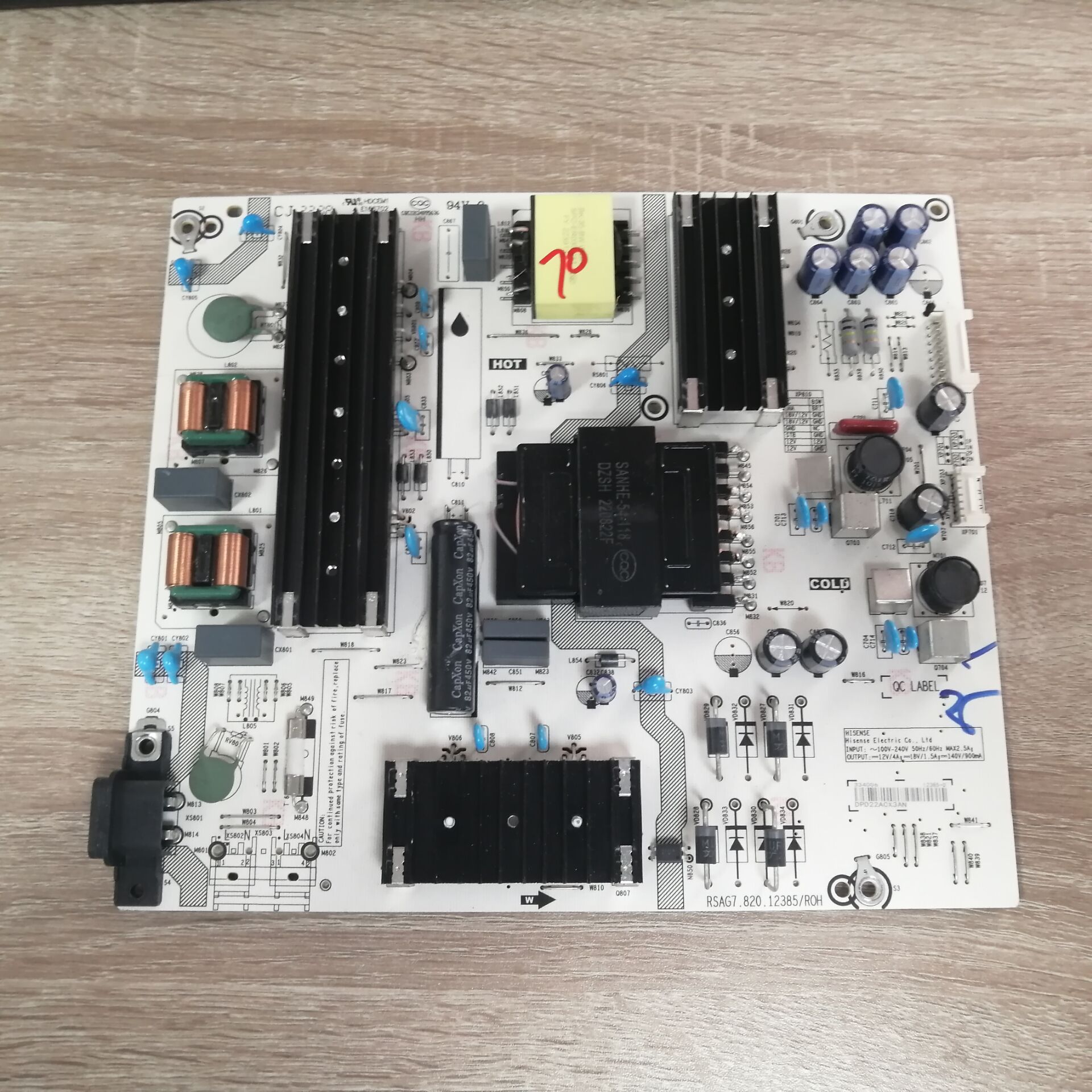 海信70E3F电源板RSAG7.820.1