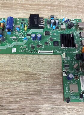 海信40/43E2F主板RSAG7.820.9990/10573屏HD400Y1F01 HD425Y1F61