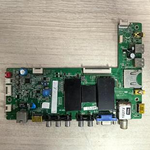 TCL L50E5010A L50E5000A主板40-MS600B-MAF2HG配屏V500HJ1-LE1辉