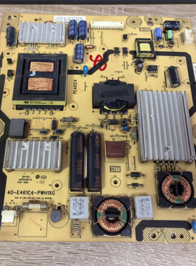 TCL L46F3500A-3D电源板40-E461C4-PWH1XG 08-PE461C4-PW200AA现