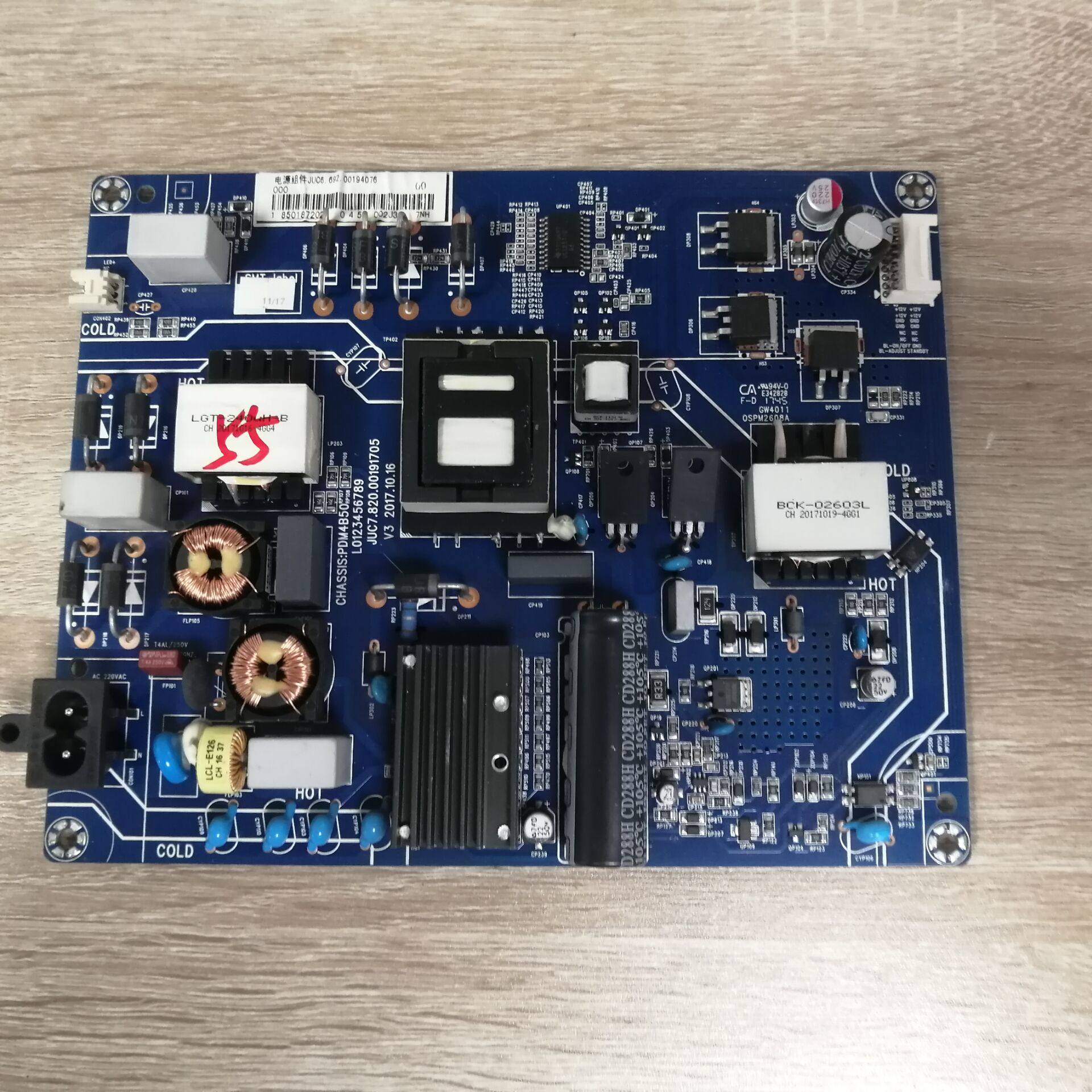 长虹50F955DP200电电源板