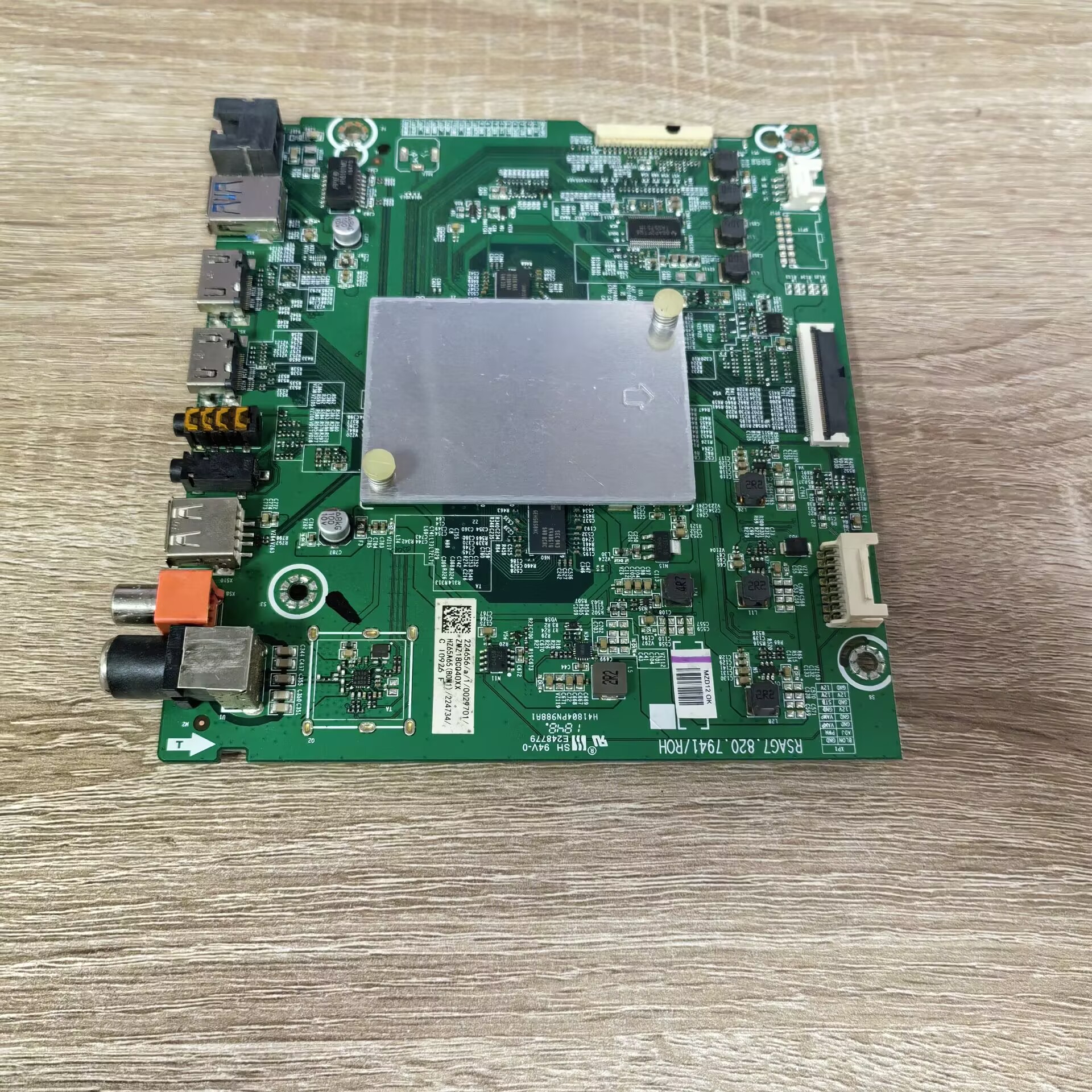 海信液晶电视主板RSAG7.820.794