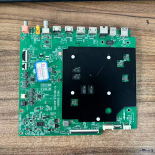55T7H 11602 75S575C主板40 MAC2HG 500854 M653G5 雷鸟65S575C