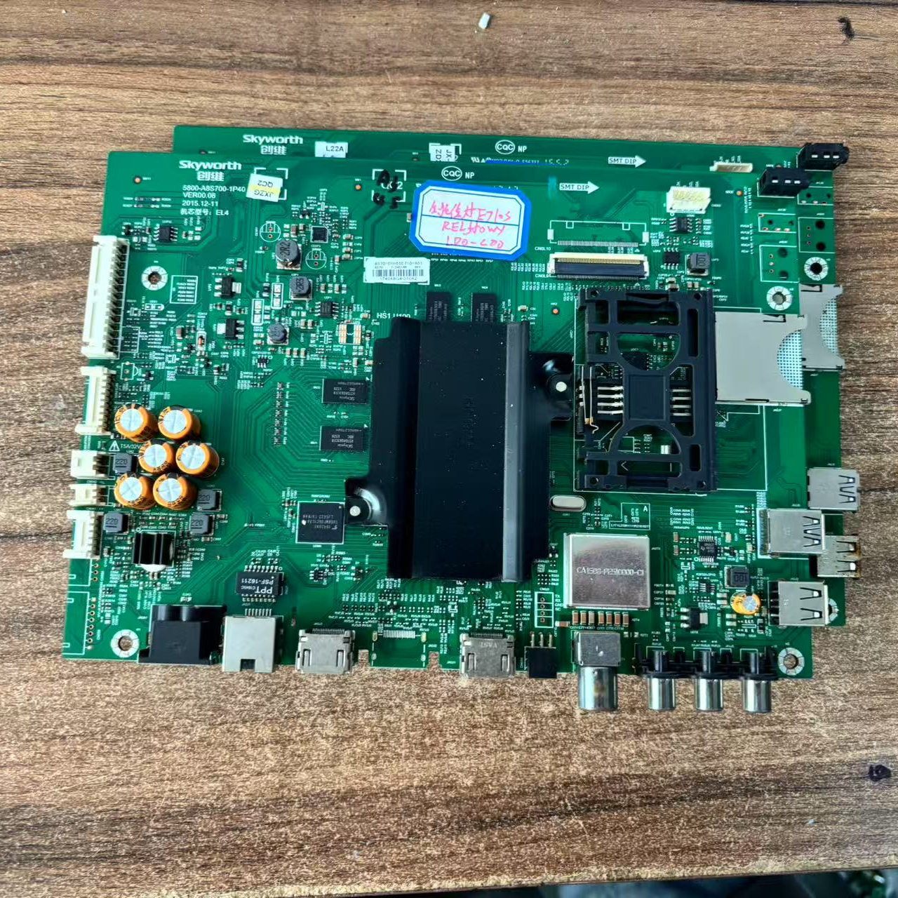 原装现货创维55E6200主板5800-A8S700-1P40配屏可选/REL/SEL550WY