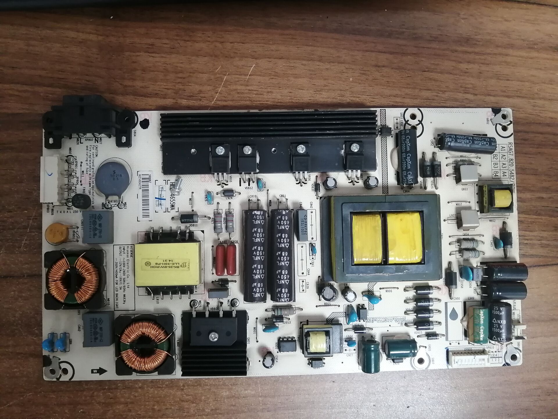 测好海信LED50EC280JD电源