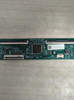 Z原装 50寸 逻辑板715GC311-T01-000-005K芯片HI3231 E243951现货