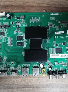 TCL B55A558U D55A620U L40/50E5800A-UD主板40-RT9507-MAC4HG屏
