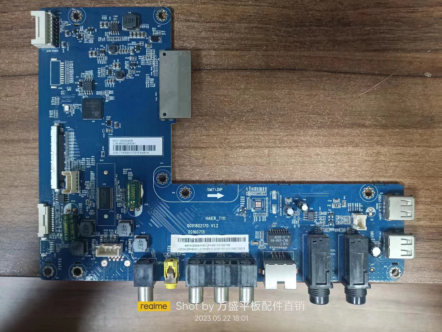 原装海尔LQ55AL88K82A2主板