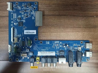 原装海尔LQ55AL88K82A2主板