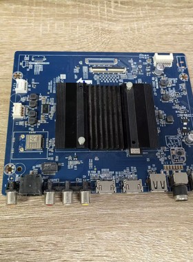 华为荣耀HN55DNTS 55BYRA主板IT1BYR0NM 屏ST5461D13-6现货 测好