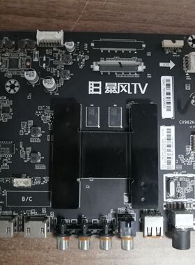 原装拆机暴风 55A15A 主板 CV962H-A 配屏 LC550EGY-SJM2 实物图