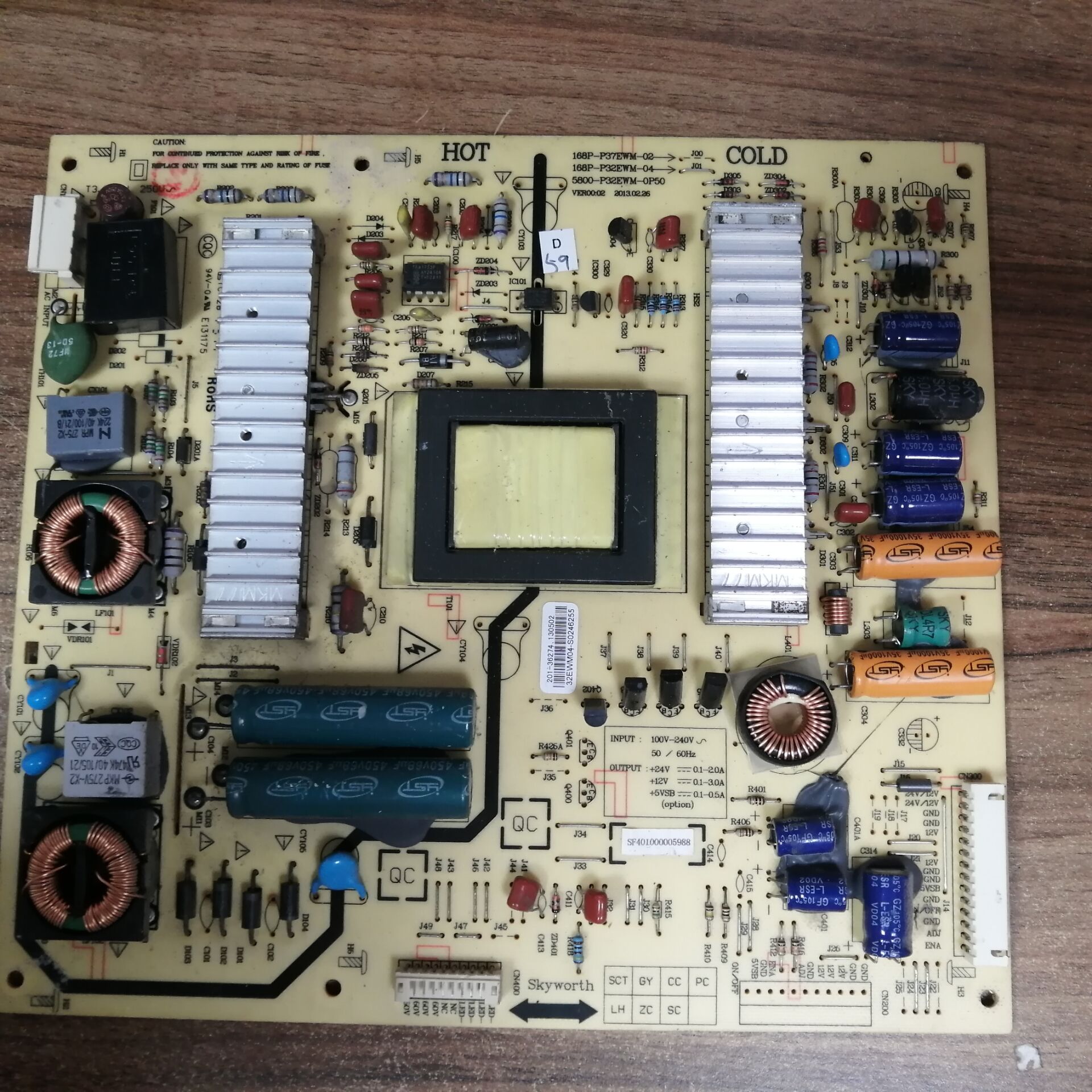 创维32E15HR32E600Y电源板