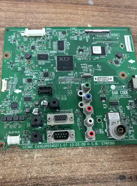 原装LG 42/47/55LN549C-CA电视机主板EAX65093402任意屏
