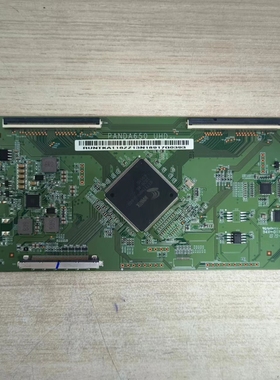 Z原装海尔 LS65AL88U51电视逻辑板PANDA650 UHD屏LC650RU1A测好发