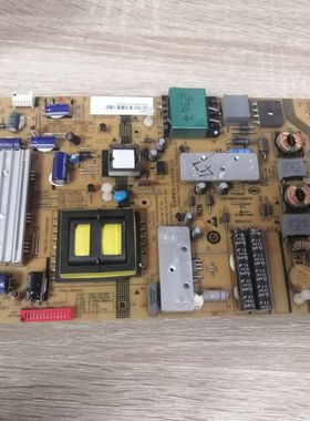 海尔LD47U7000 LE46A90W 电源板0094003941 FP-HZP-3941-00 现货