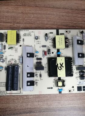 创维65A3 65A5电源板5800-L6M200-00XX N012402-000445-00C 现货