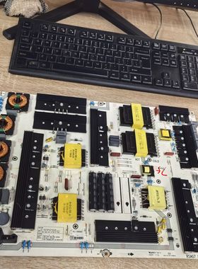拆机海信LED75E7U 电源板 RSAG7.820.7442 HLL-7080WD实拍 测好