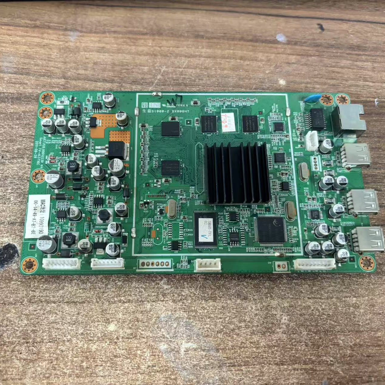 原装长虹3D43A9000I 主板JUC7.820.00052230 配屏LTA430HW01