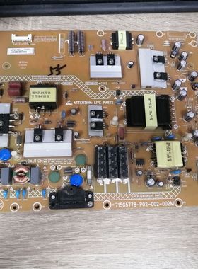 55寸冠捷LE55K071K 电源板715G5778-P02-002-002M  实物图 测好发