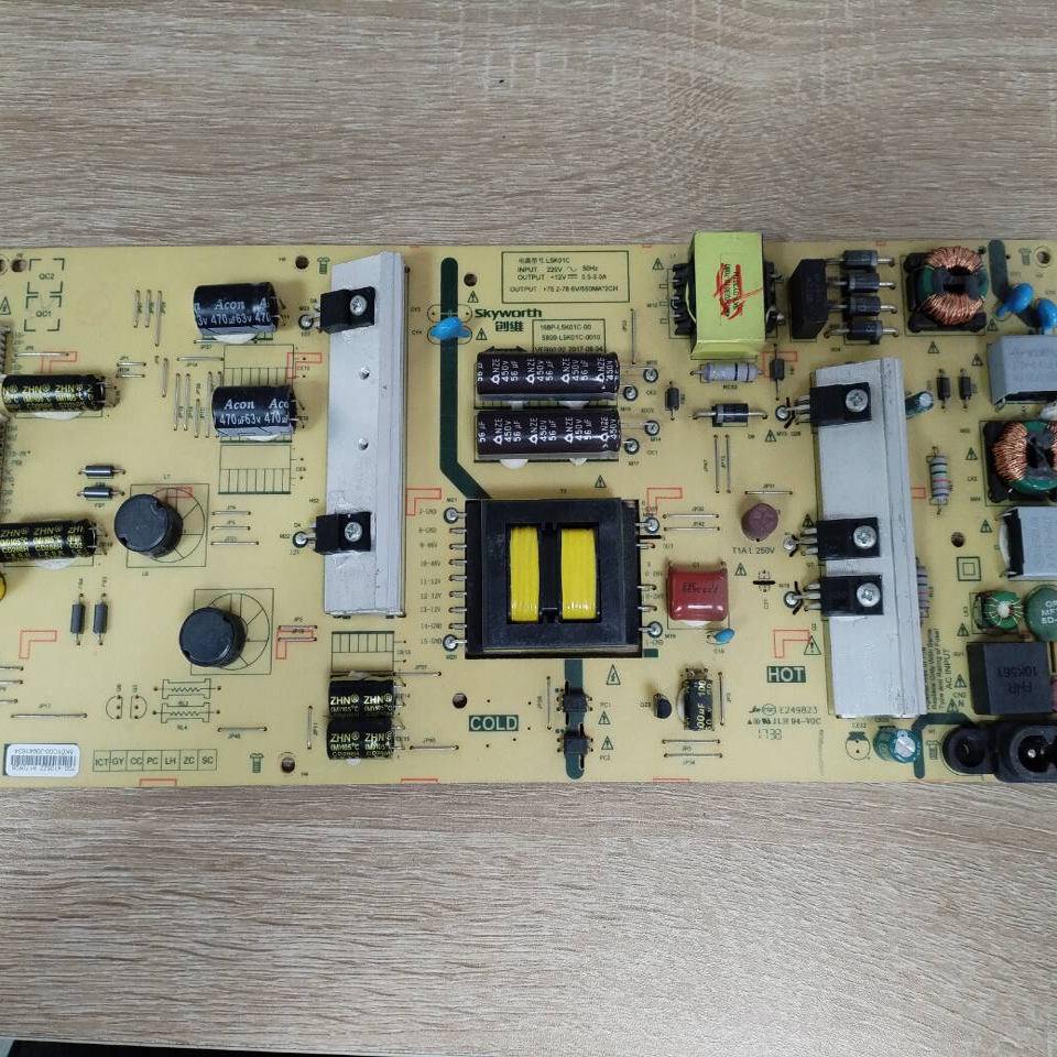 创维55M7S55G2A液晶电源