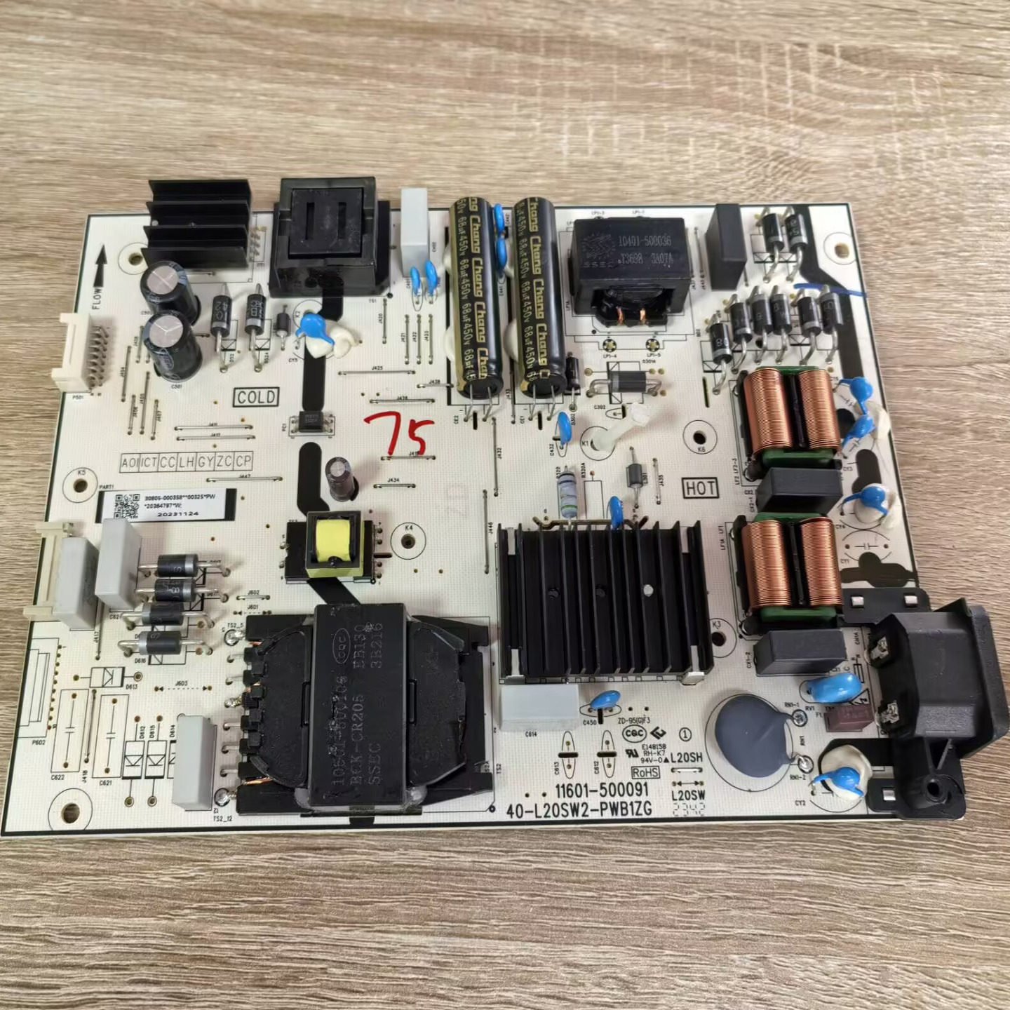 TCL75V6E电源板40-L20SW2-PW