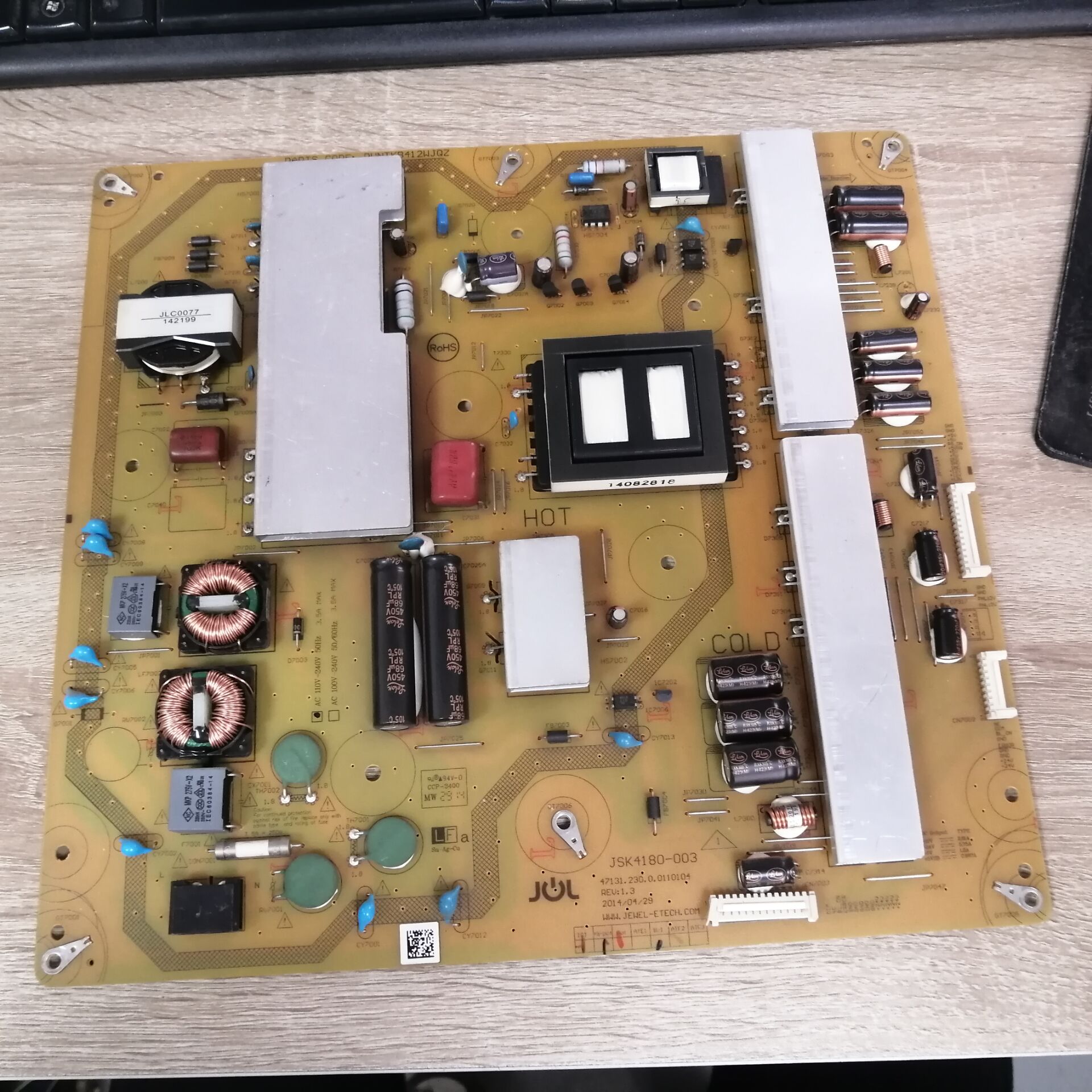 夏普LCD-58U1A58DS80A电源