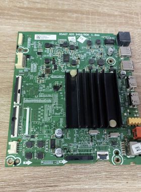 海信HZ65A55E 65E4F 65E3D HZ55E4F主板RSAG7.820.9484配屏可选