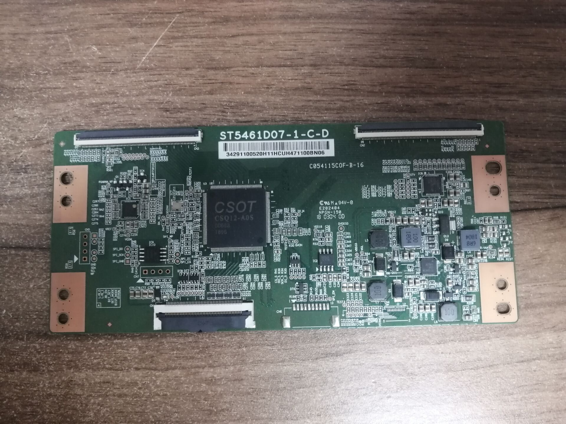 TCLD55A630U55F5小米L55