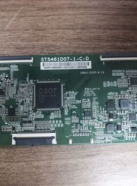 TCL D55A630U 55F5 小米L55M5-AD逻辑板ST5461D07-1-C-D 测好发货