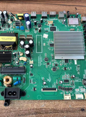 长虹49Q2F/43Q2F 50Q1F主板JUC7.820.00121070 43/49/50Q1F Q2F
