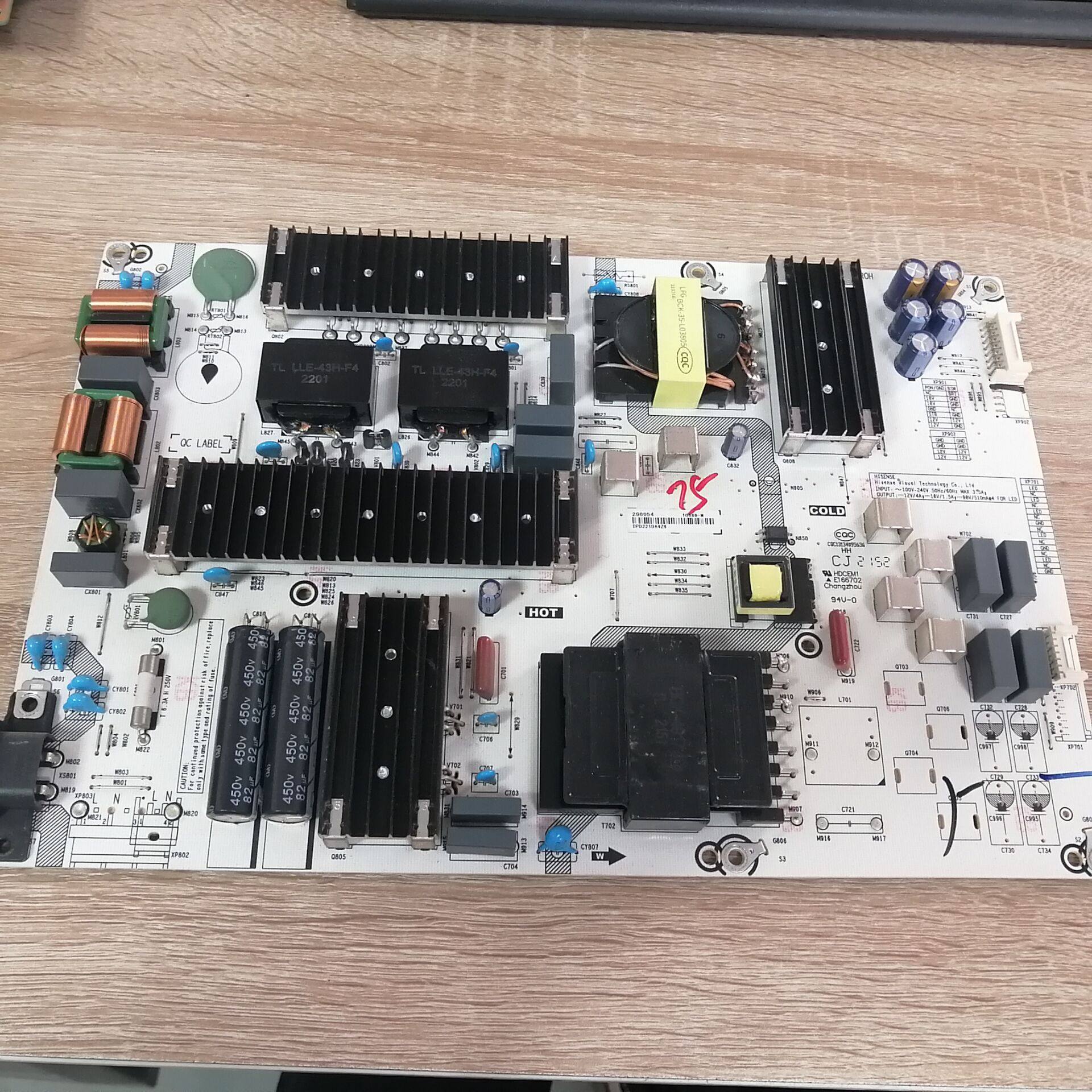 海信75E3F75E5G75V1F-S