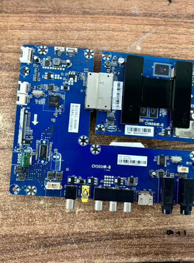 原装海尔LS55AL88U52主板CV101HR-B屏LSC550FN11非代用