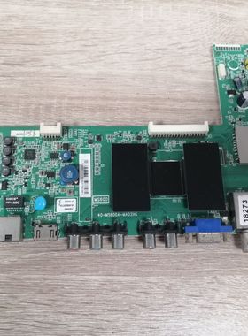 TCL L46F2510E 主板 40-MS600A-MAD2HG 屏 LVF460CS0T现货 测好